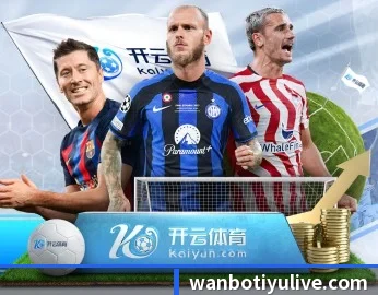 万博体育的故事 - 体育资讯内容服务 | ManBetX
