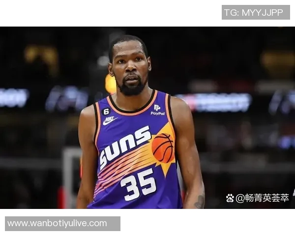 阿门谈防守策略杜兰特吸引三人包夹创造得分良机